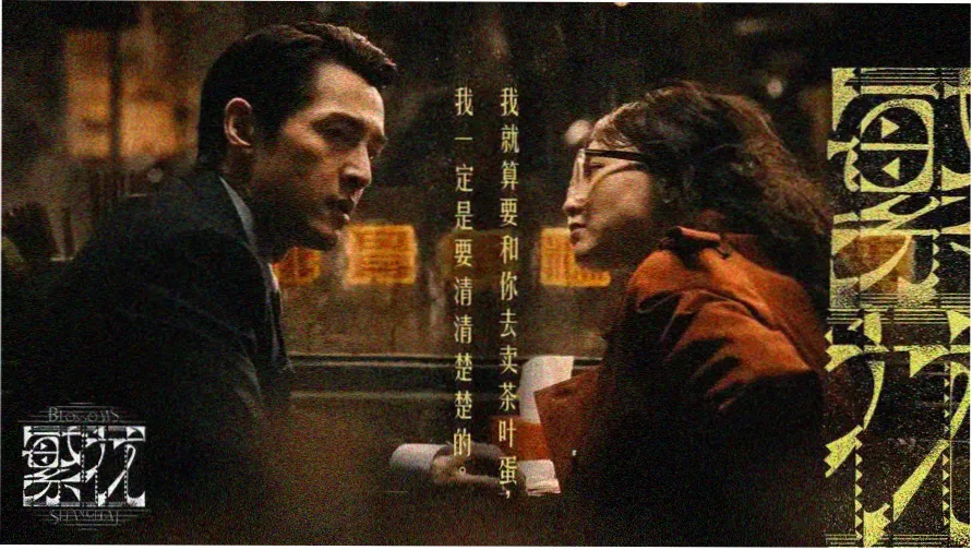家庭电影推荐 - 温暖之家