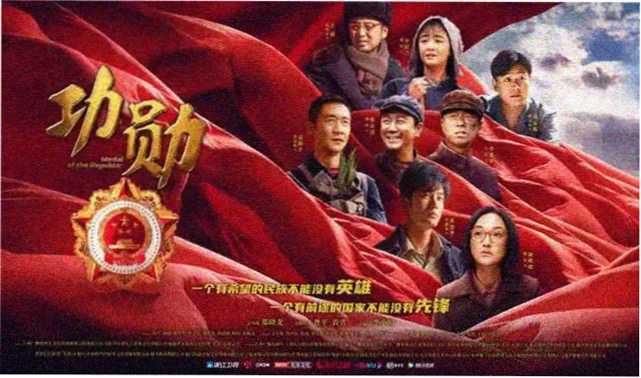 亲子电影推荐 - 星空下的约定