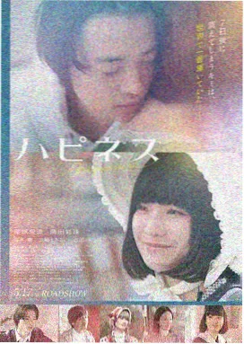 时光邮差 亲子电影推荐