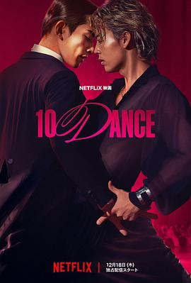 魔法画笔 动画电影推荐